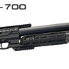 AGT Uragan 2 700mm PCP Air Rifle - Image 4
