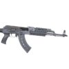 Pioneer Arms AKM Sporter Semi-Auto 22LR Tactical - Image 4