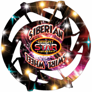 Bright Star Siberian Swirl Large Wheel