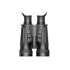 HIKMICRO Habrok Pro HX60LS 50Hz Multi-Spectrum Thermal Binocular