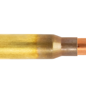 Lapua .308 Winchester 167gr OTM Scenar Ammunition