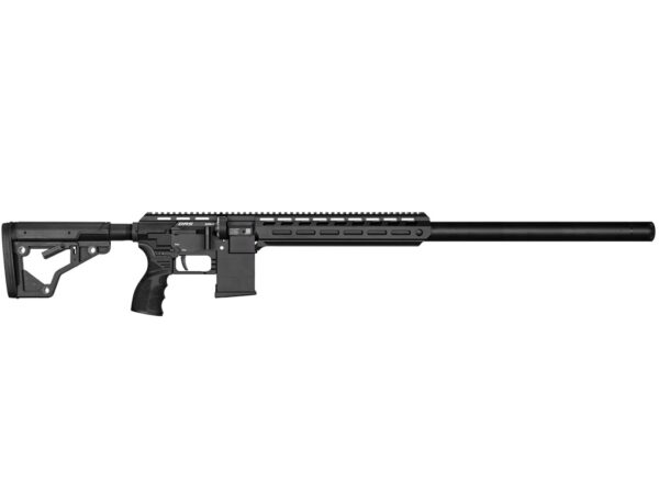 FX DRS MKII Tactical Sniper PCP Air Rifle 01